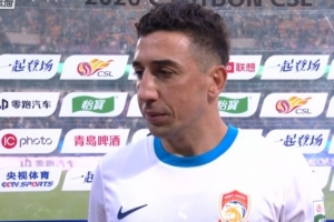 戴维森：我们西海岸今年新援很多，站位和逼抢上还需要改进