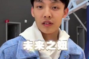 曾执教过新秀东契奇！卡莱尔：以东契奇的能力，他绝对可以拿MVP！